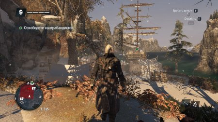 Assassins Creed Rogue скачать торрент