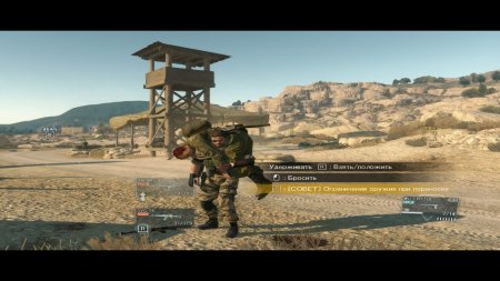 Metal Gear Solid 5 The Phantom Pain скачать торрент