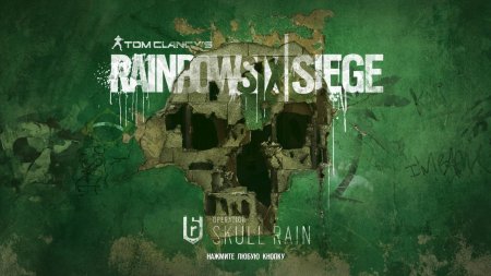 Tom Clancy's Rainbow Six: Siege скачать торрент