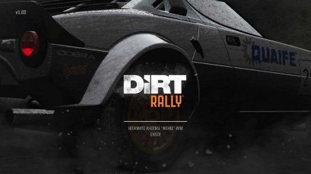 DiRT Rally скачать торрент