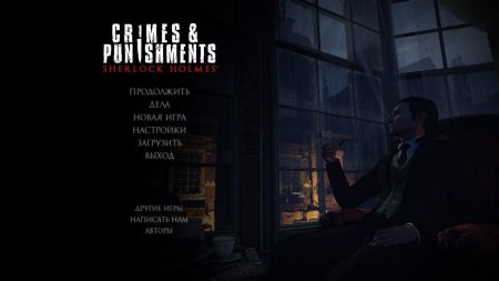 Sherlock Holmes: Crimes and Punishments скачать торрент
