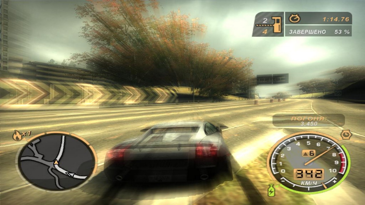baixar need for speed most wanted pc completo link unico