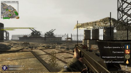 Call of Duty World at War скачать торрент