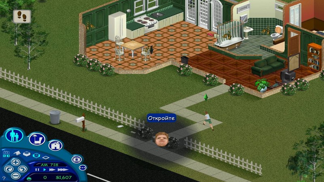 Sims 1 18. Симс 1. The SIMS первая часть. SIMS 1 screenshot. The SIMS 2000.