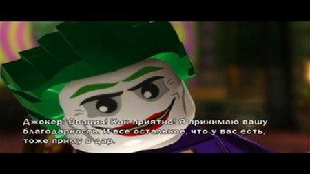 LEGO Batman 2: DC Superheroes скачать торрент
