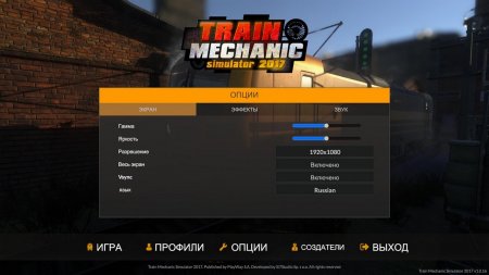Train Mechanic Simulator 2017 скачать торрент