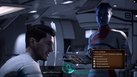 Mass Effect: Andromeda скачать торрент