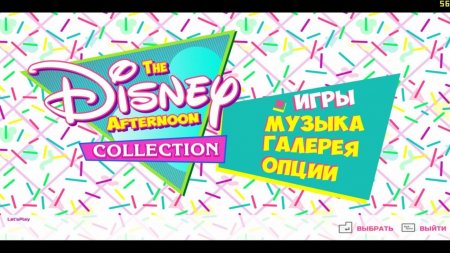 The Disney Afternoon Collection скачать торрент