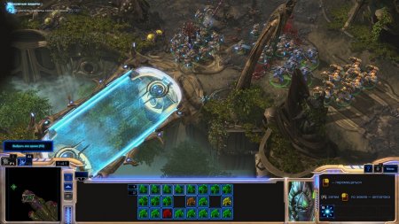 StarCraft 2: Legacy of the Void скачать торрент