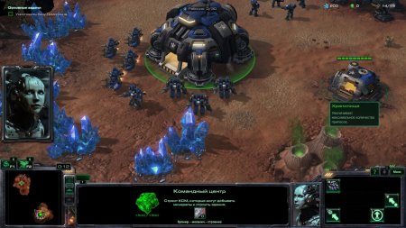 StarCraft 2: Legacy of the Void скачать торрент