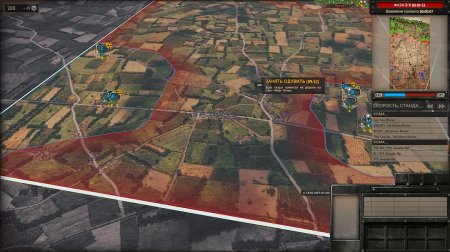 Steel Division: Normandy 44 скачать торрент