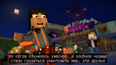 Minecraft: Story Mode - Season Two 1-4 ep скачать торрент