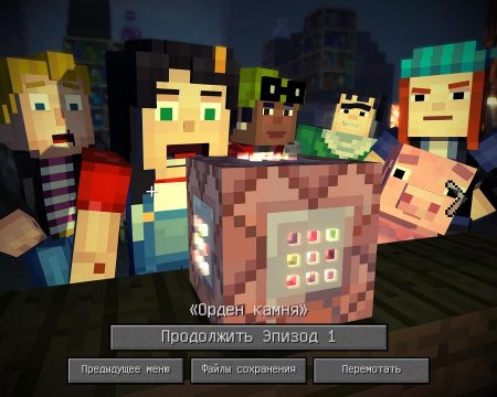 Minecraft: Story Mode - Season 2 - Episode 1-8 скачать торрент