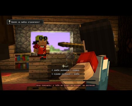 Minecraft: Story Mode - Season 2 - Episode 1-8 скачать торрент