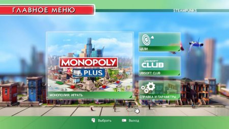 Monopoly Plus скачать торрент