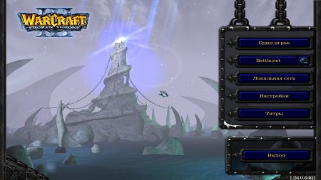Warcraft 3 - Expansion Set скачать торрент