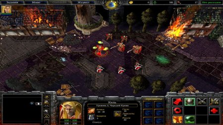 Warcraft 3 - Expansion Set скачать торрент