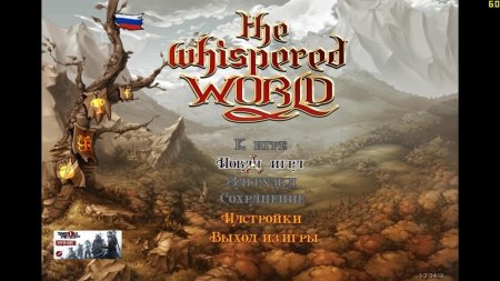 The Whispered World: Special Edition скачать торрент