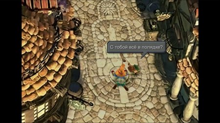 Final Fantasy IX скачать торрент