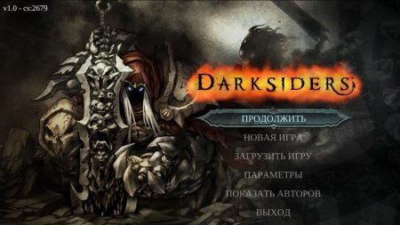Darksiders: Warmastered Edition скачать торрент