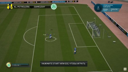 FIFA 16 Repack Механики скачать торрент