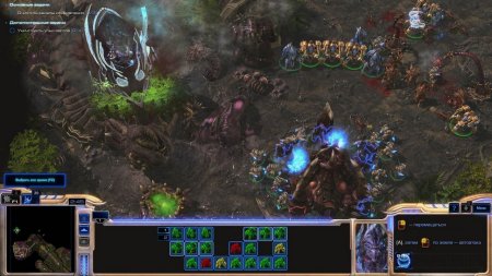 StarCraft 2 со всеми дополнениями скачать торрент