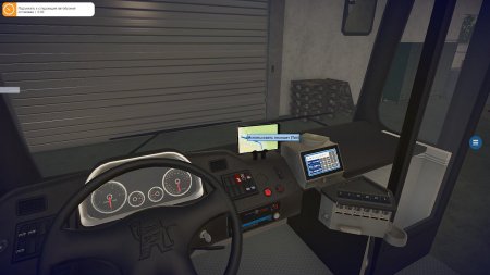 Fernbus Simulator От Механиков скачать торрент
