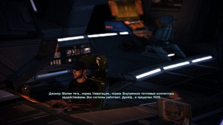 Mass Effect 1 скачать торрент