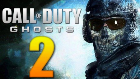 Call of Duty: Ghosts 2 скачать торрент