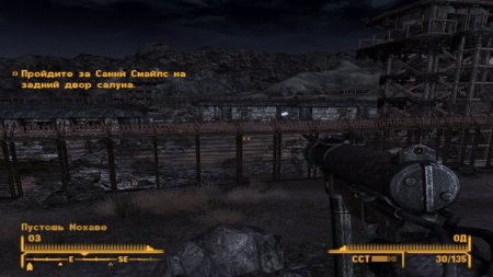 Fallout 3 New Vegas скачать торрент