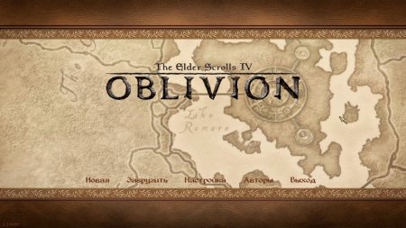 Oblivion скачать торрент