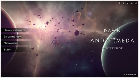 Dawn of Andromeda скачать торрент