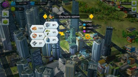 SimCity BuildIt скачать торрент
