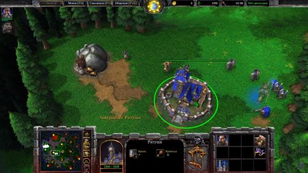 WarCraft III: Reforged скачать торрент