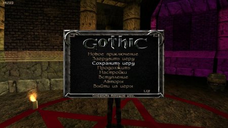 Gothic Sequel скачать торрент