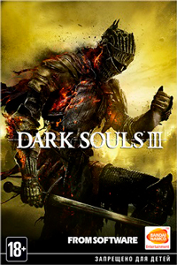 Dark Souls 3 Механики скачать торрент