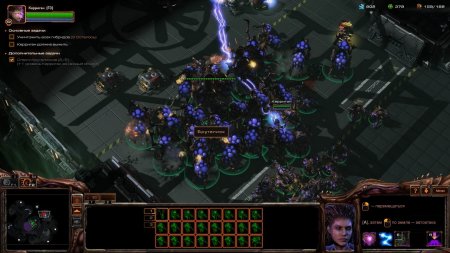 StarCraft 2: Heart of the Swarm скачать торрент