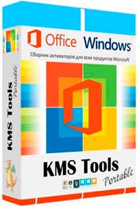 KMS Активатор Windows 7 скачать торрент