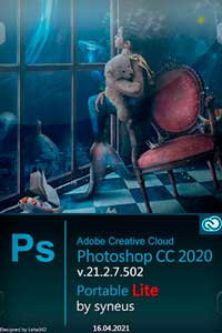 Adobe Photoshop 2020 скачать торрент