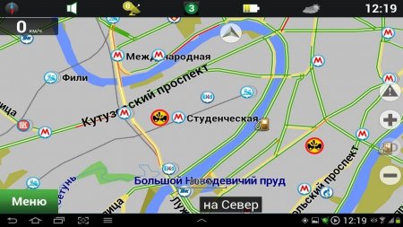 Карты Навител Россия скачать торрент
