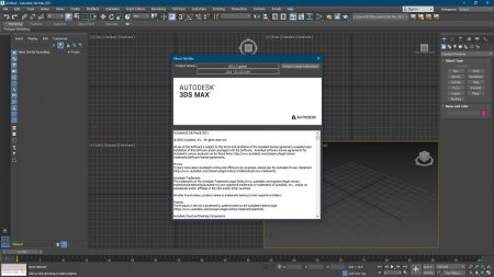 Autodesk 3ds Max 2021 скачать торрент