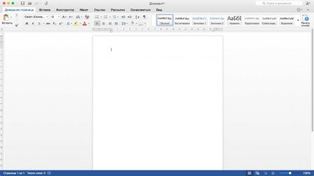 Microsoft Office 2016 скачать торрент