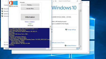 KMS Активатор Windows 7 скачать торрент