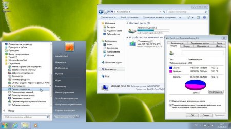 Windows 7 64 bit Максимальная скачать торрент