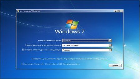 Windows 7 Оригинальный образ скачать торрент