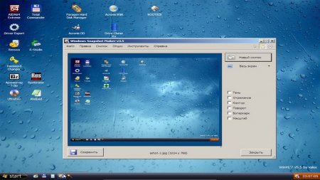Live CD Windows 7 скачать торрент
