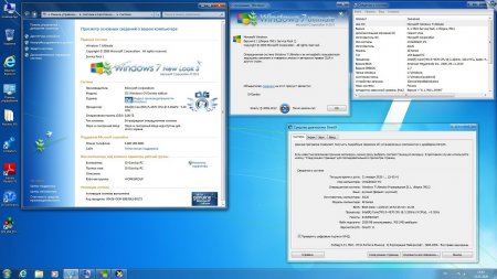 Windows 7 Ovgorskiy скачать торрент