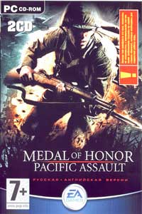 Medal of Honor Pacific Assault скачать торрент