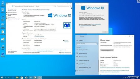 Ovgorskiy Windows 10 скачать торрент