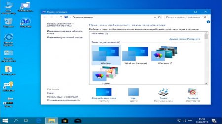 Windows 10 Pro 64 bit скачать торрент